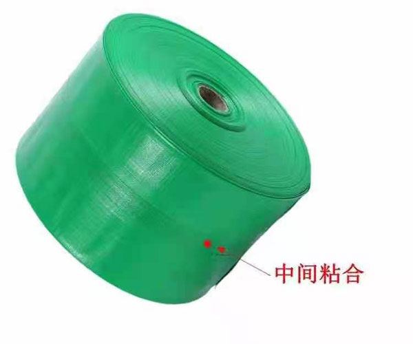 高强度粘合主带，微喷带