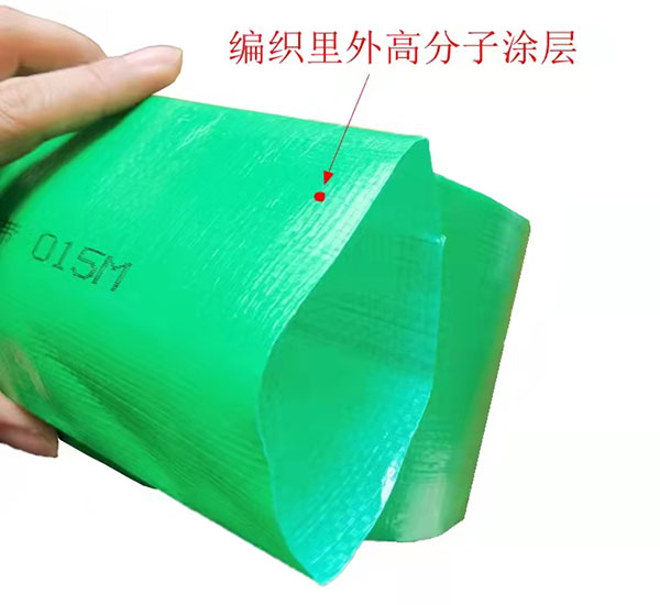 高强度粘合主带，微喷带