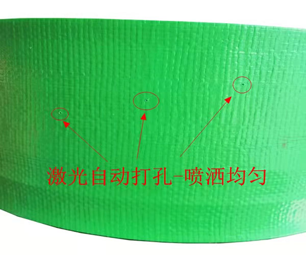 高强度粘合主带，微喷带